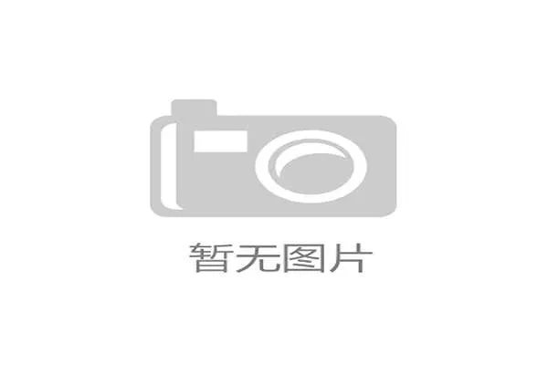 NBA选秀历史回顾与未来趋势分析：潜力新星如何改变联盟格局
