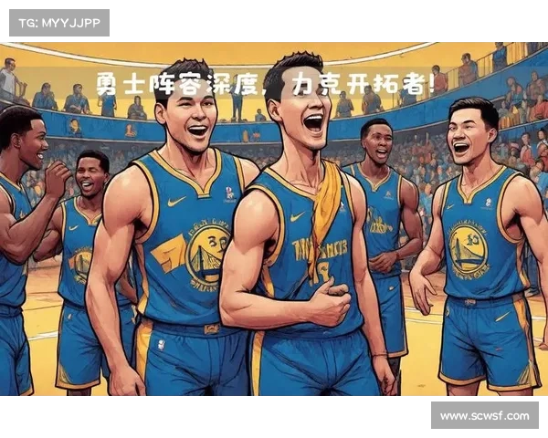 打造强大轮换阵容 深度解析NBA球队如何平衡主力与替补阵容配置 打造强大轮换阵容 深度解析NBA球队如何平衡主力与替补阵容配置