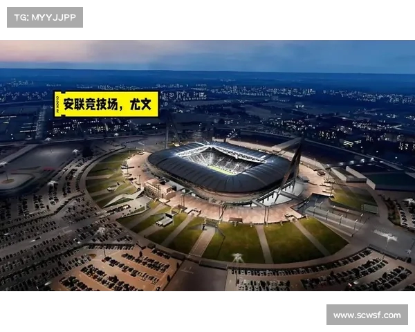 足协考察欧洲杯场地 尤文主场唯一完全达标球场 足协考察欧洲杯场地 尤文主场唯一完全达标球场