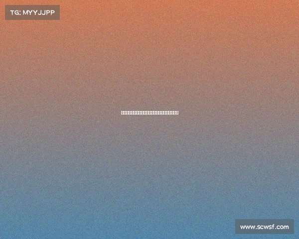 米兰与圣十字矿泉水公司签署战略合作协议共拓市场