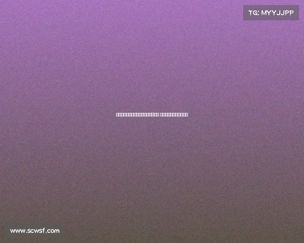 马卡报道称贝蒂斯引进安东尼前景不明 双方谈判已陷入停滞困境