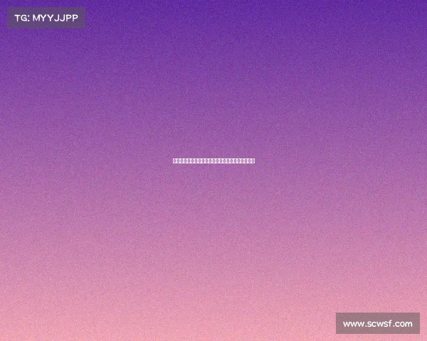 米兰与圣十字矿泉水公司签署战略合作协议共拓市场